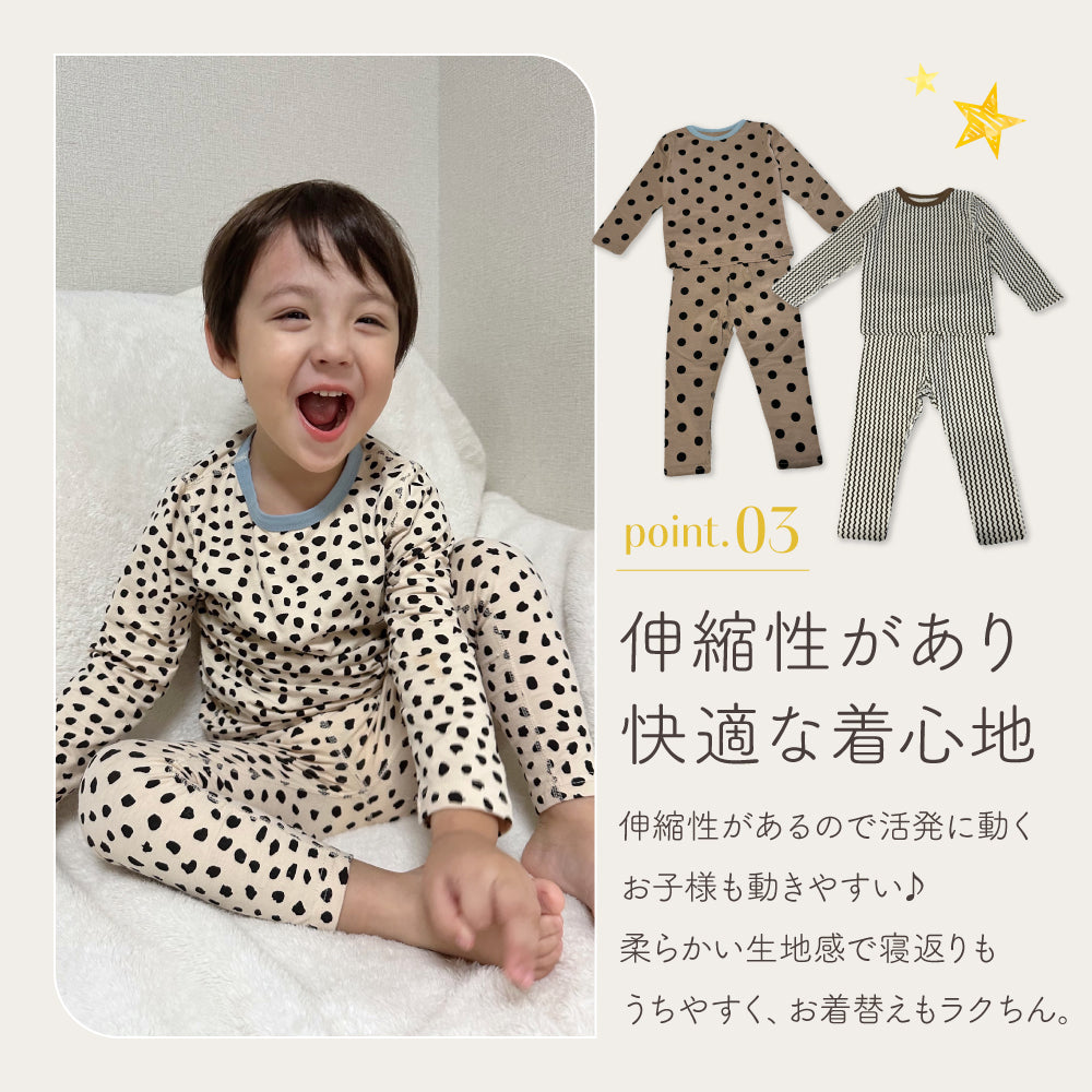 キッズバラエティパジャマ