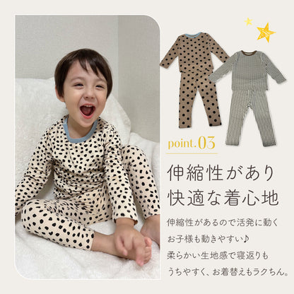 キッズバラエティパジャマ