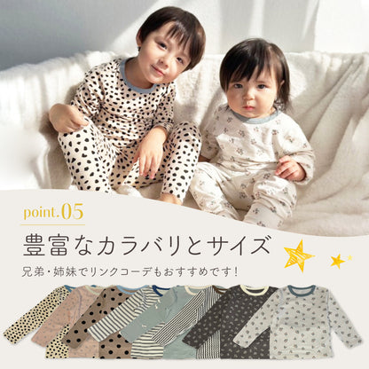 キッズバラエティパジャマ