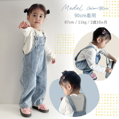 キッズカジュアルオーバーオール