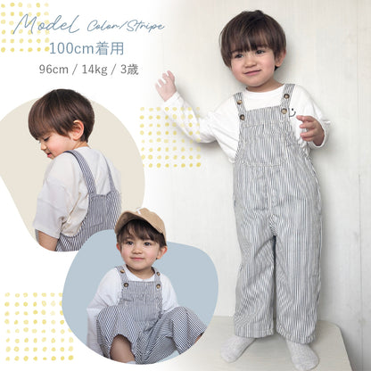 キッズカジュアルオーバーオール