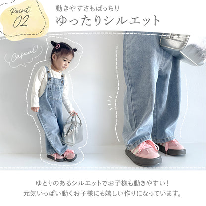 キッズカジュアルオーバーオール