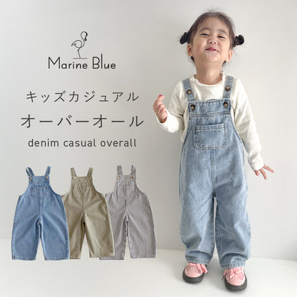 キッズカジュアルオーバーオール