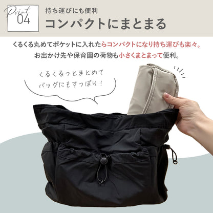 上ポケット無地エプロン