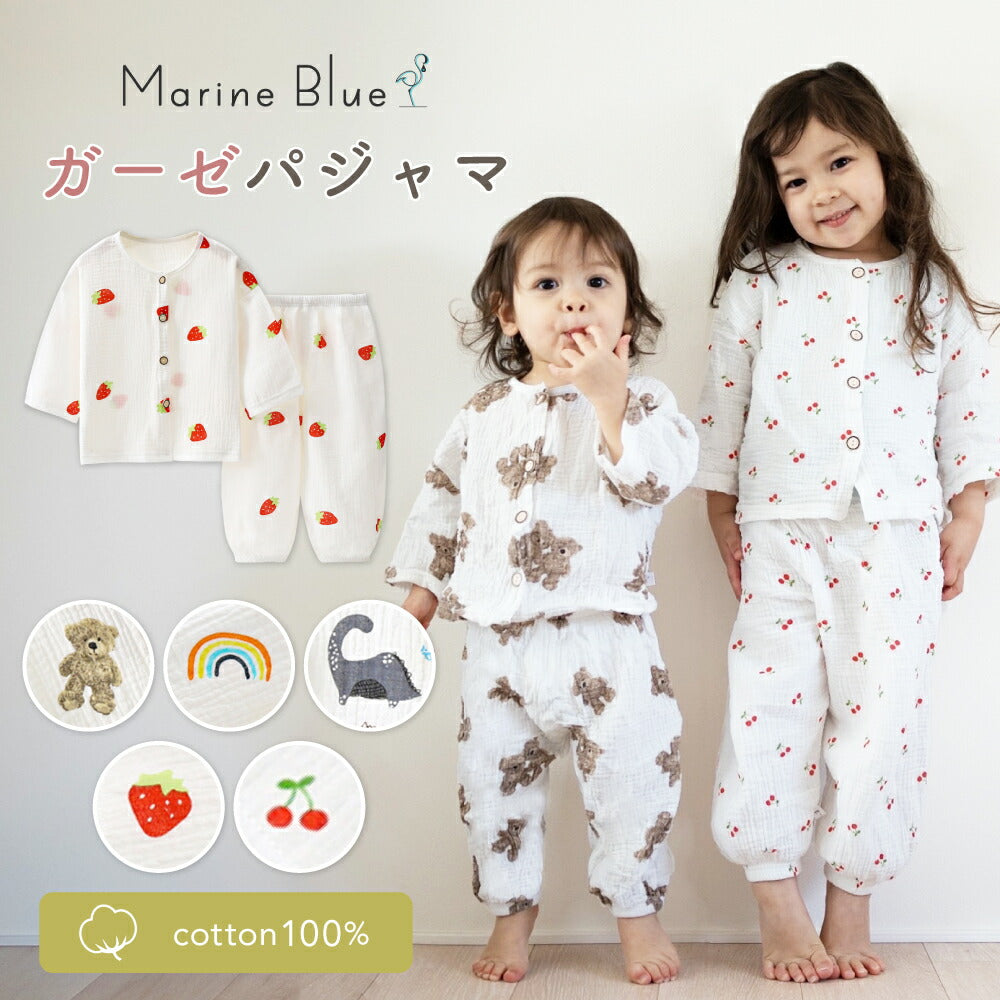 薄手ガーゼパジャマ