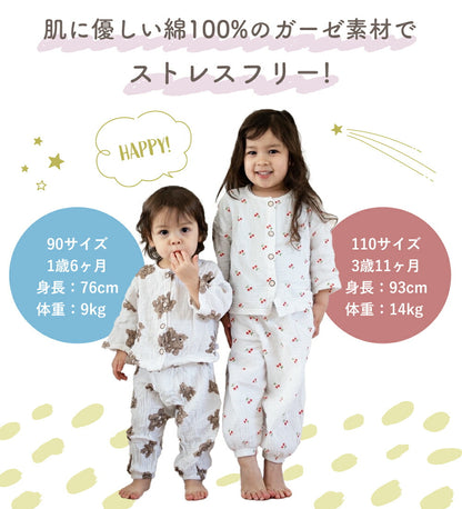 薄手ガーゼパジャマ