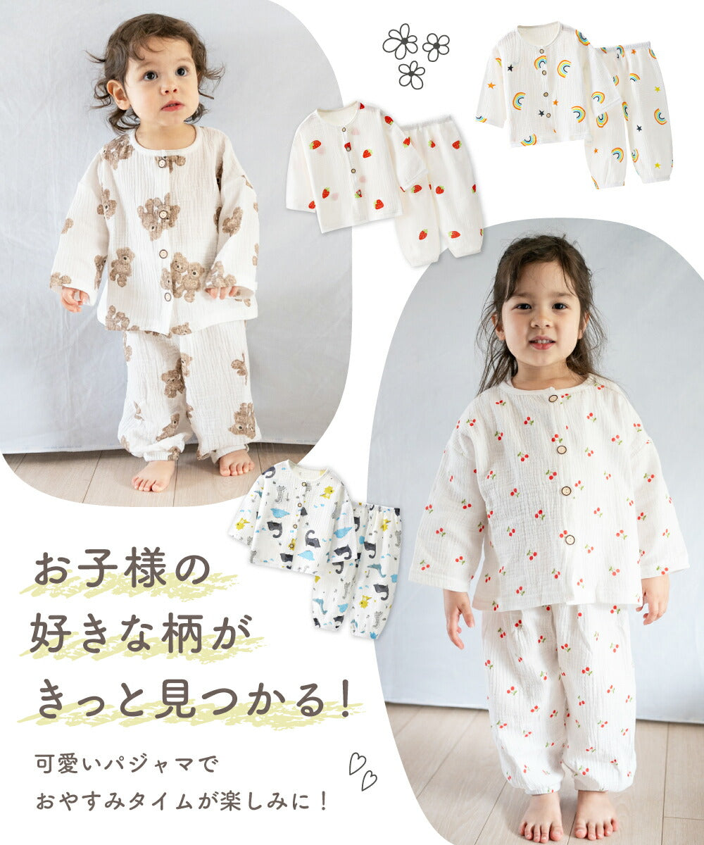 薄手ガーゼパジャマ