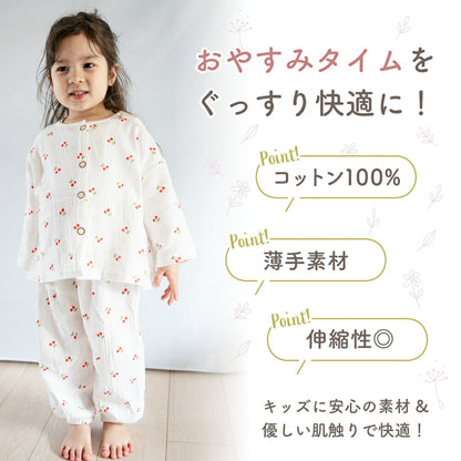 薄手ガーゼパジャマ