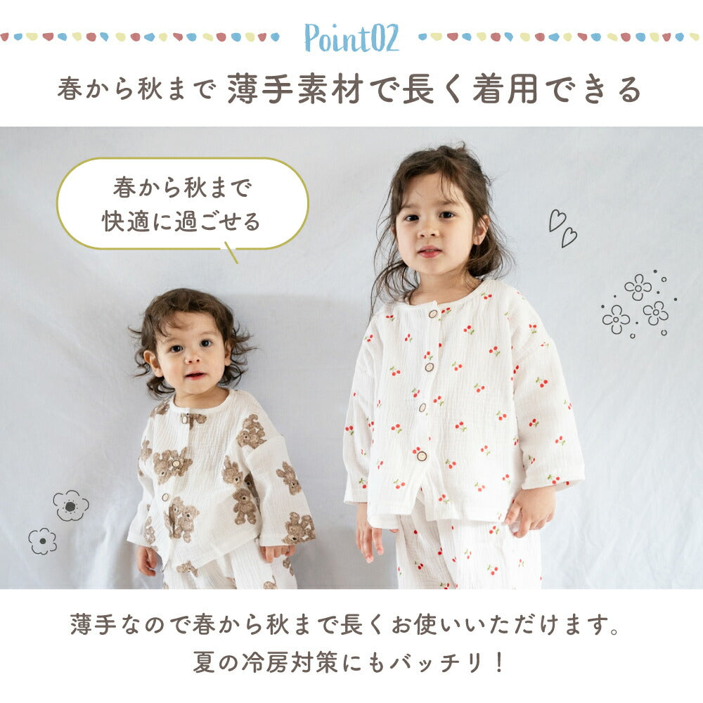 薄手ガーゼパジャマ