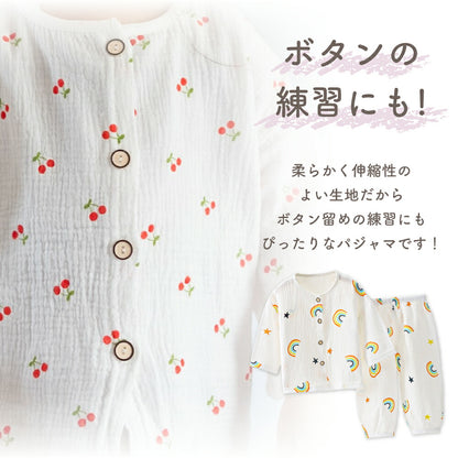 薄手ガーゼパジャマ