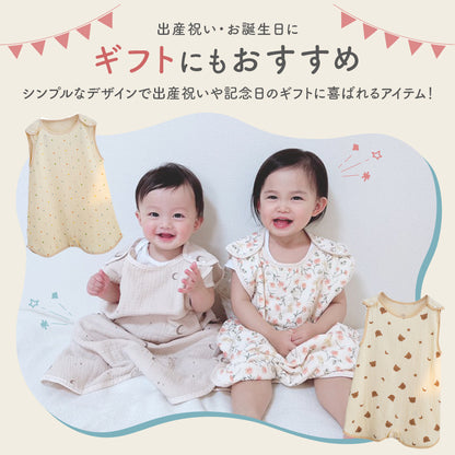 薄手スリーパー