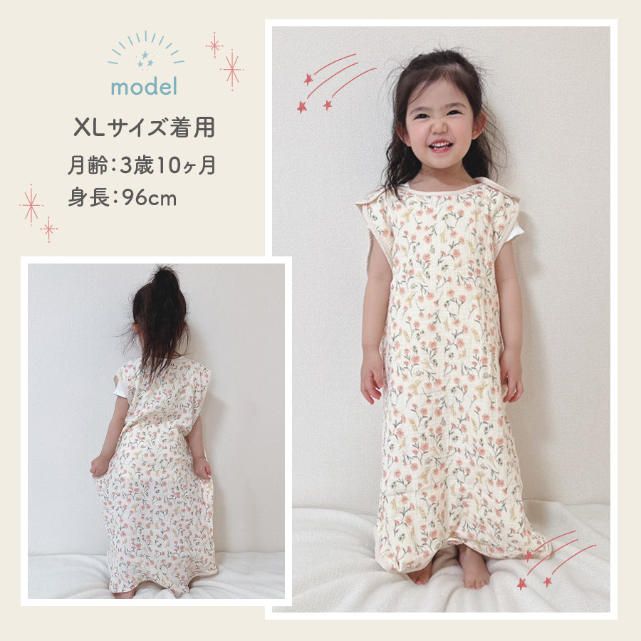 薄手スリーパー