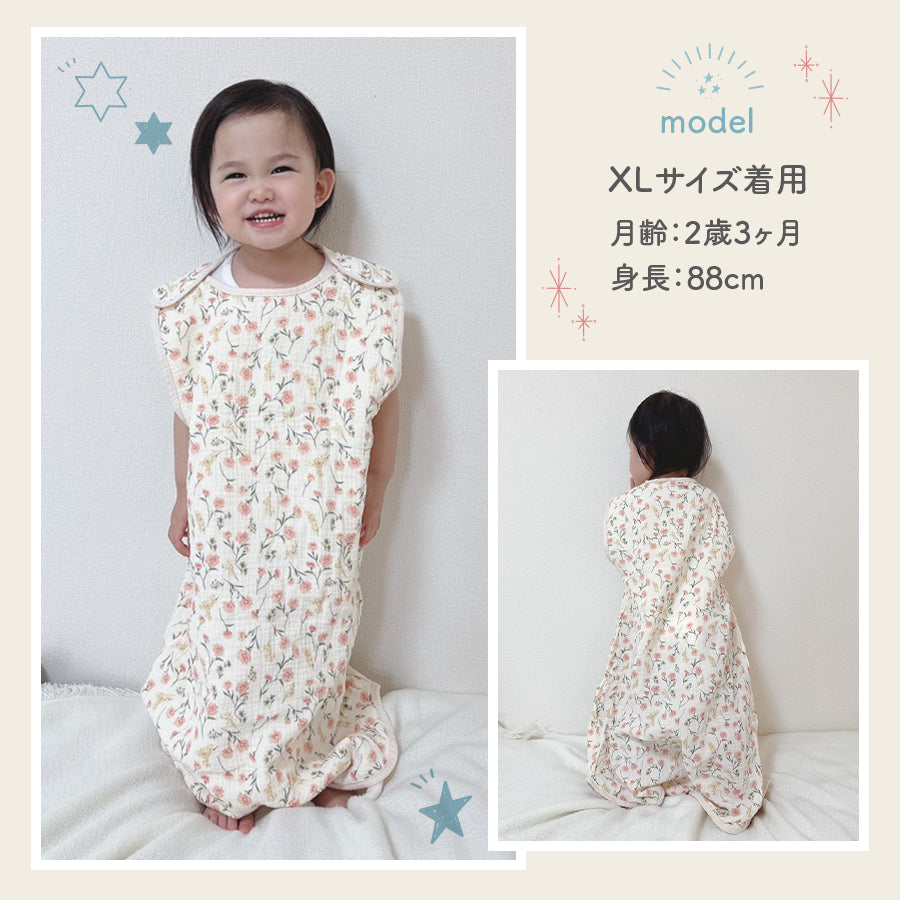 薄手スリーパー