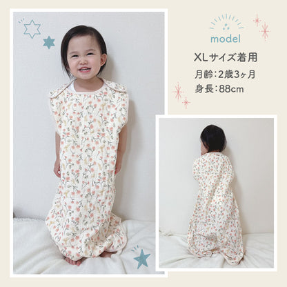 薄手スリーパー