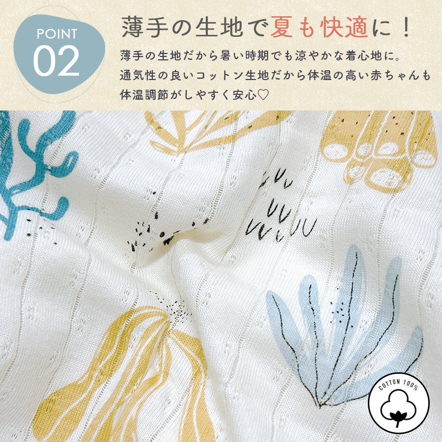 柄薄手ロンパース