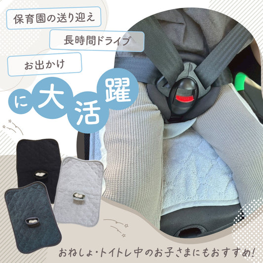 マルチ防水シート