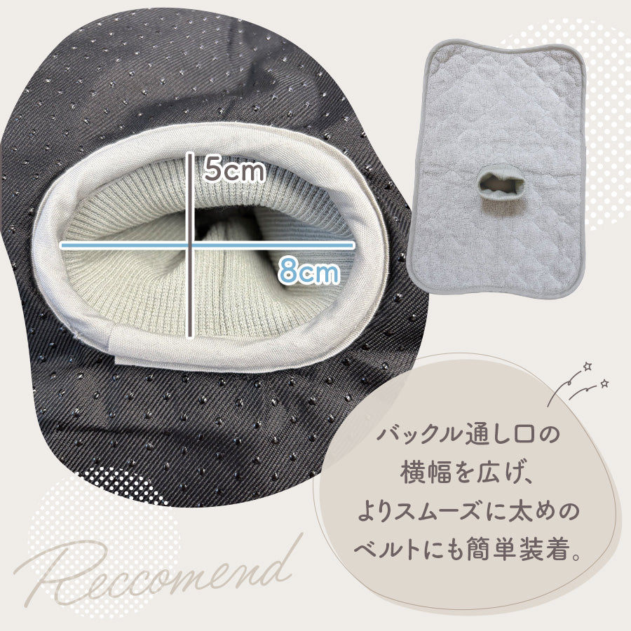 マルチ防水シート