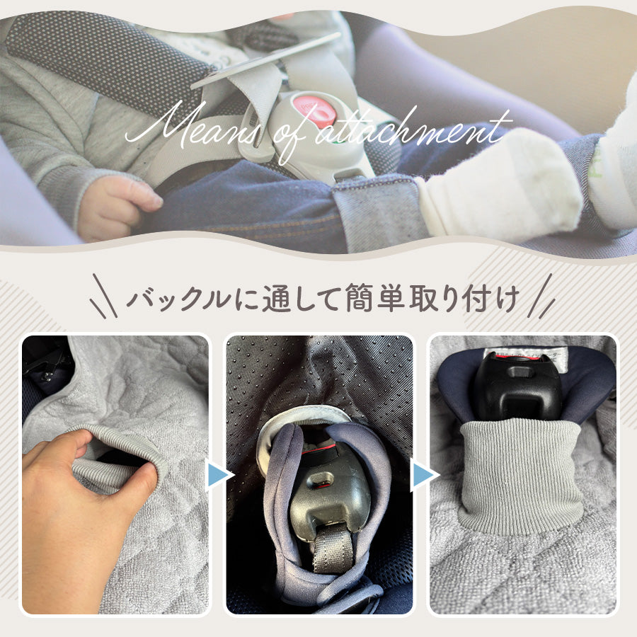 マルチ防水シート