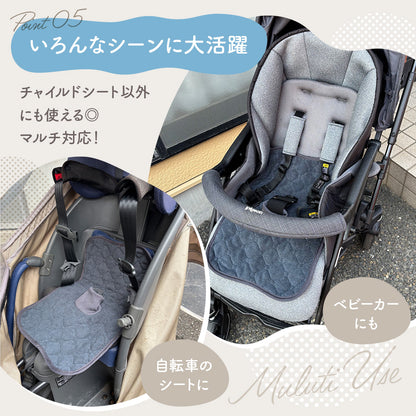 マルチ防水シート