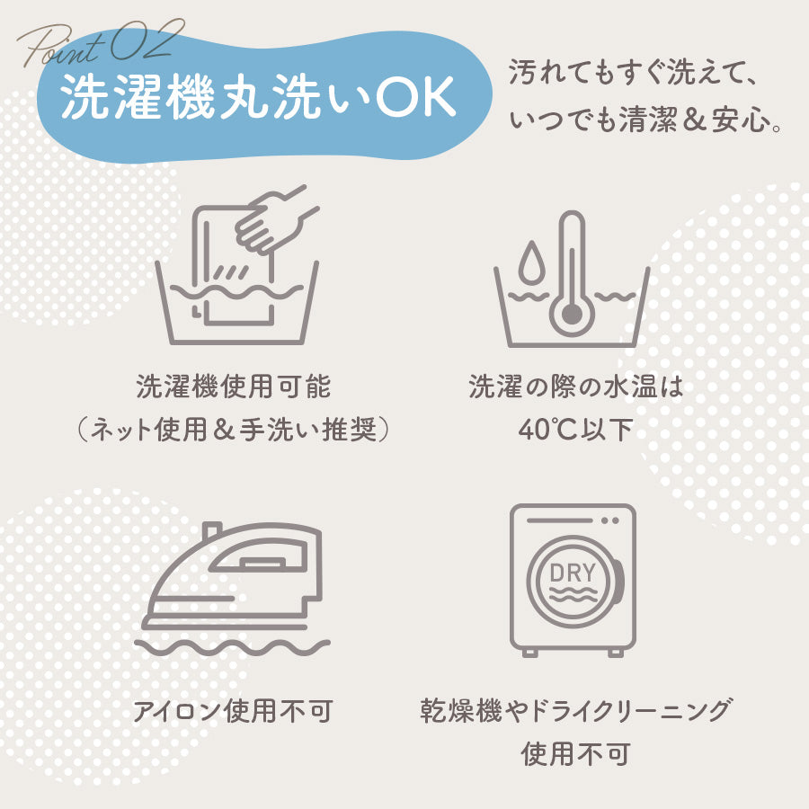 マルチ防水シート