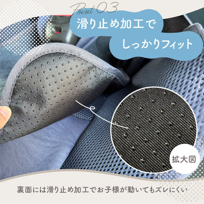 マルチ防水シート