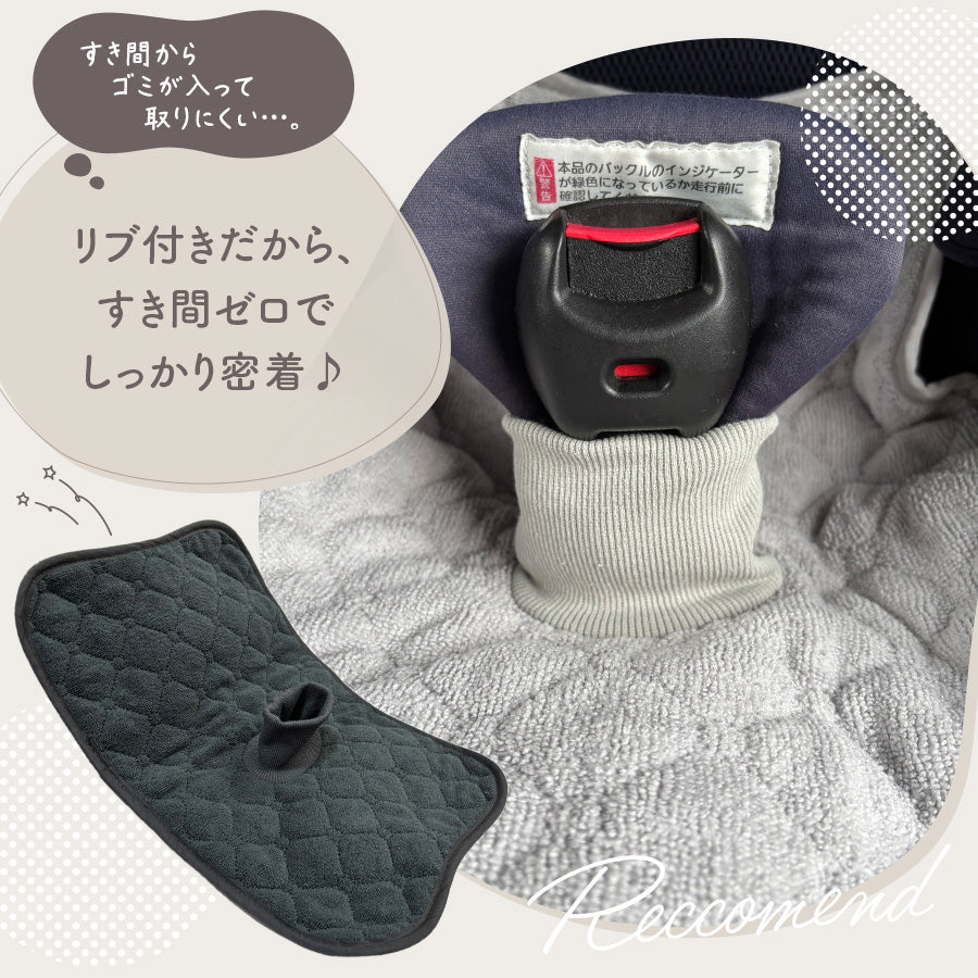 マルチ防水シート