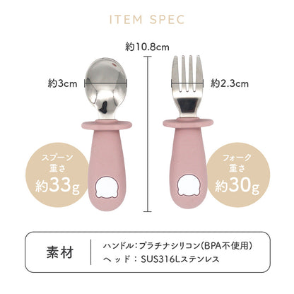 くまさんカトラリーセット