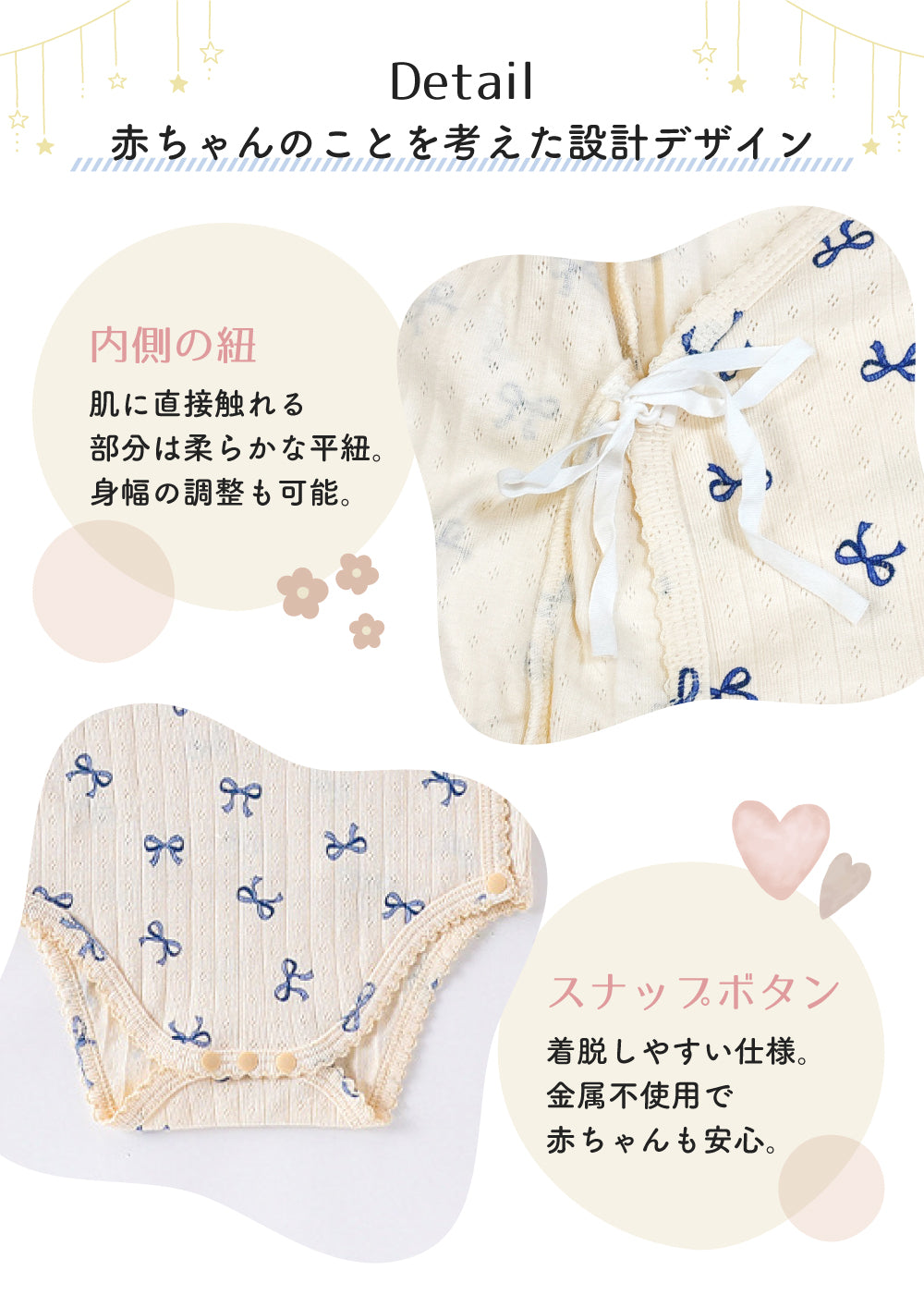 半袖ベビーガールロンパース