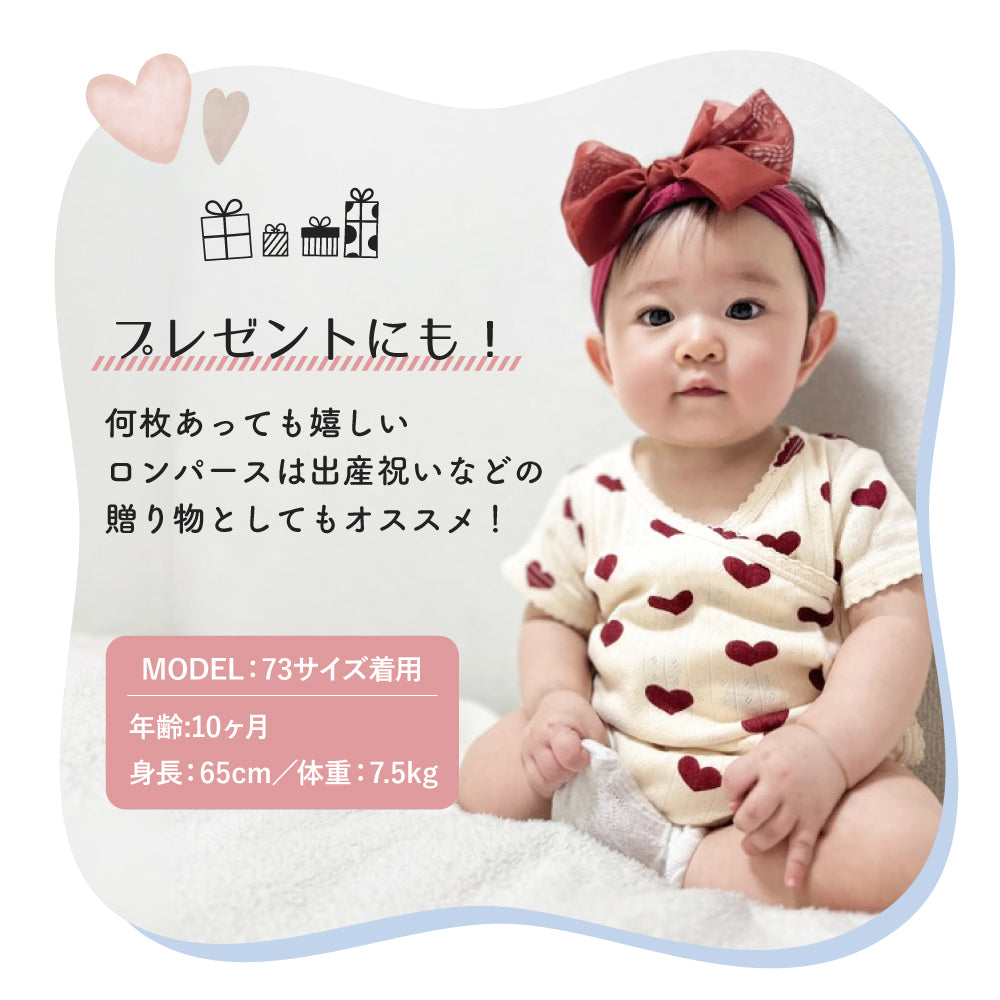 半袖ベビーガールロンパース