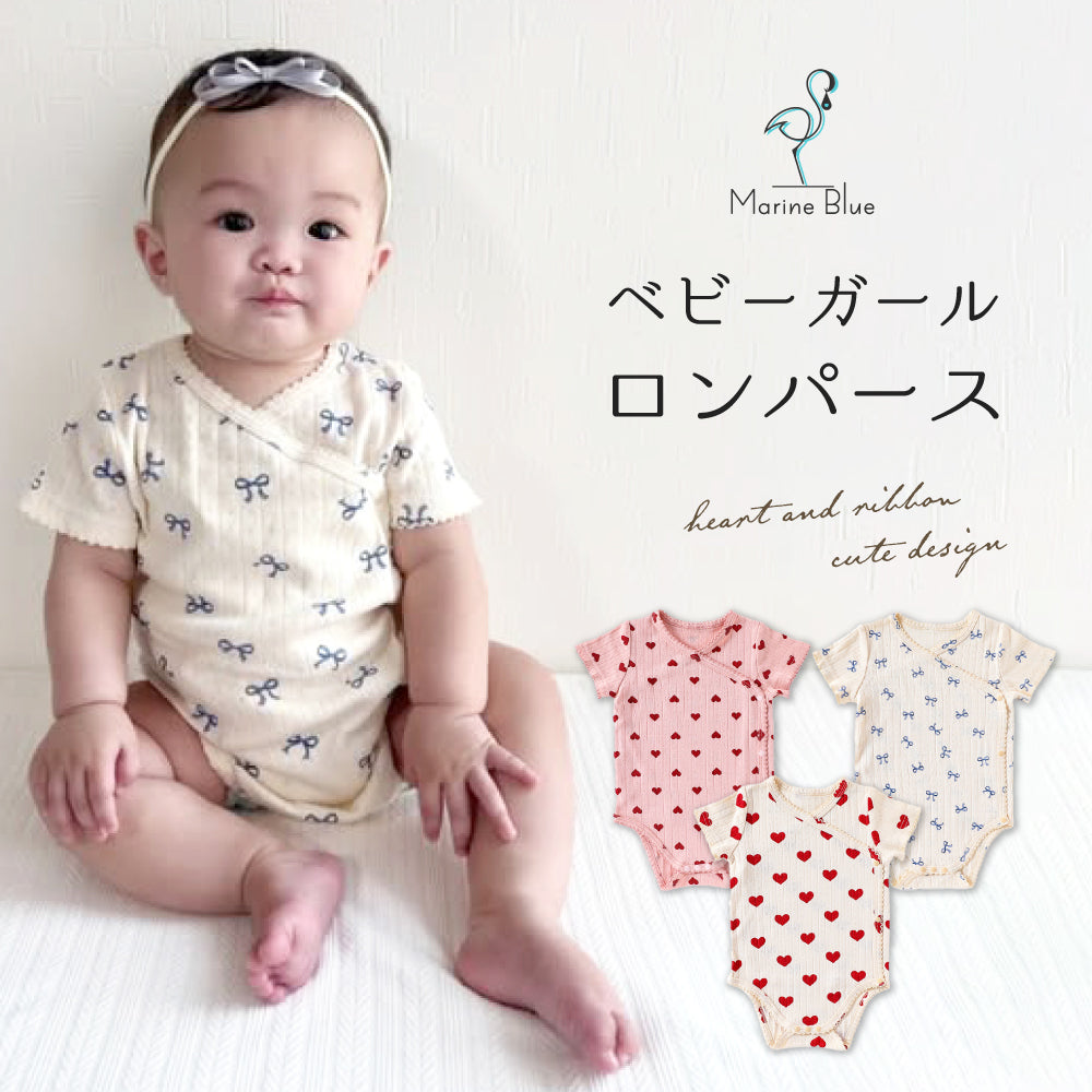 半袖ベビーガールロンパース