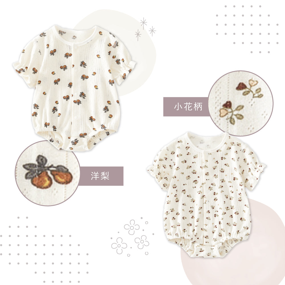 編み模様半袖ロンパース