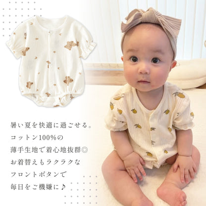 編み模様半袖ロンパース