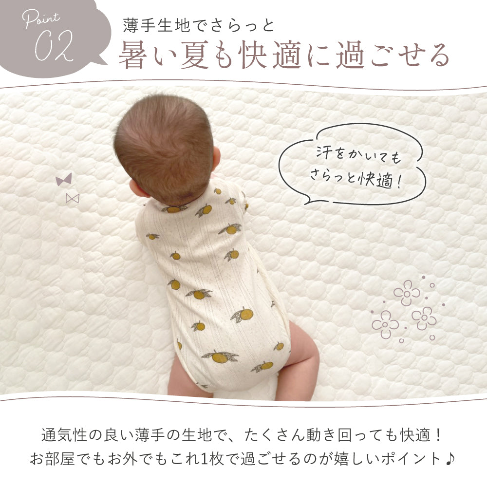 編み模様半袖ロンパース