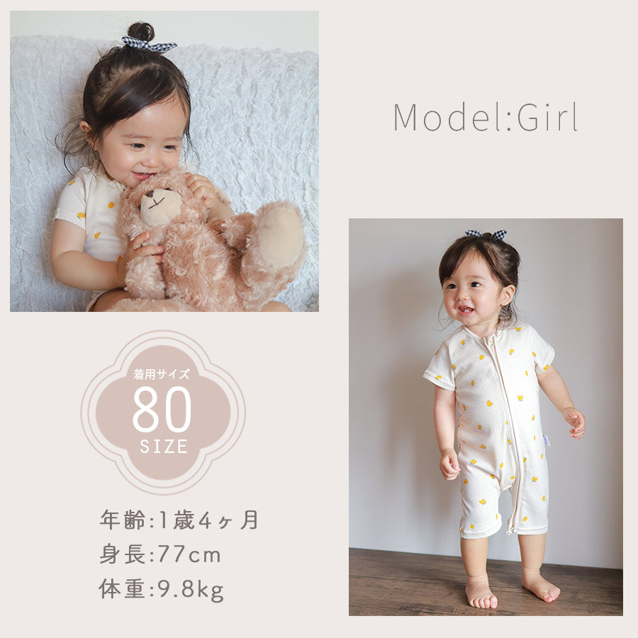 ダブルジッパー半袖ロンパース