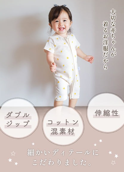 ダブルジッパー半袖ロンパース