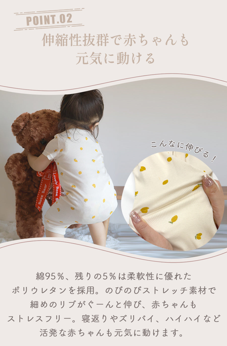 ダブルジッパー半袖ロンパース