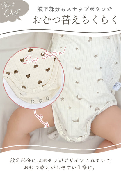 ニュアンスリブロンパース