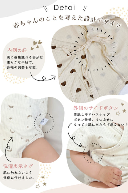 ニュアンスリブロンパース