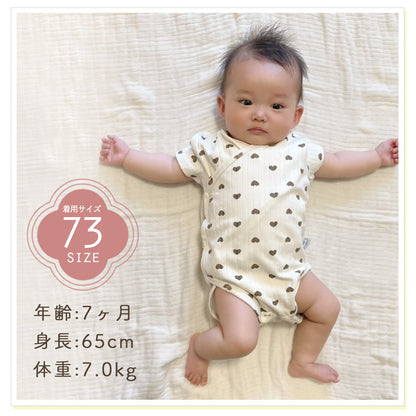 ニュアンスリブロンパース