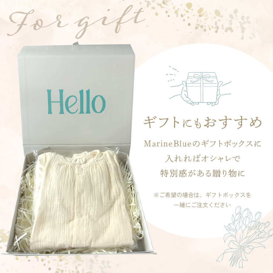 2WAYガーゼロンパース