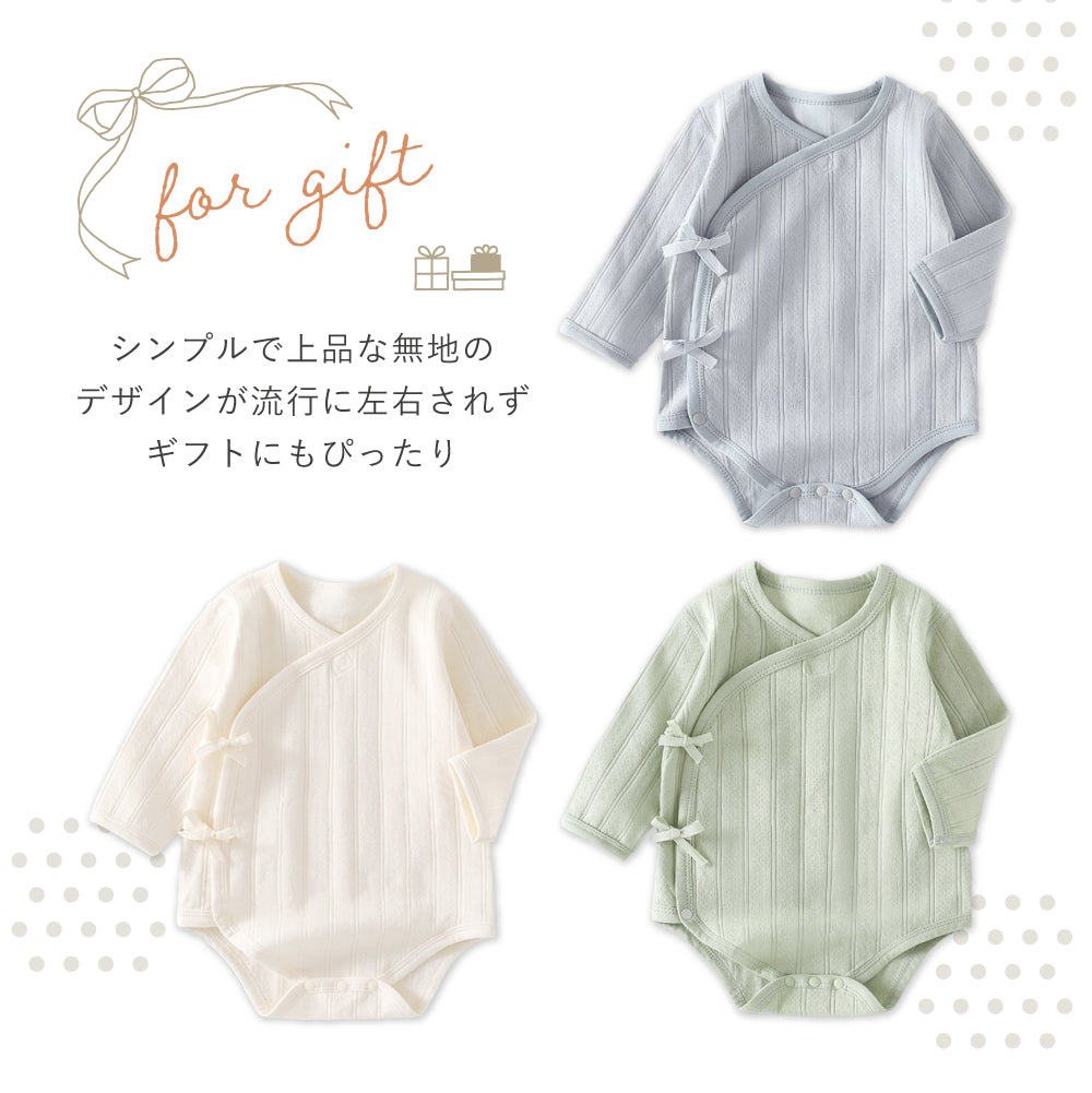 紐付ロンパース