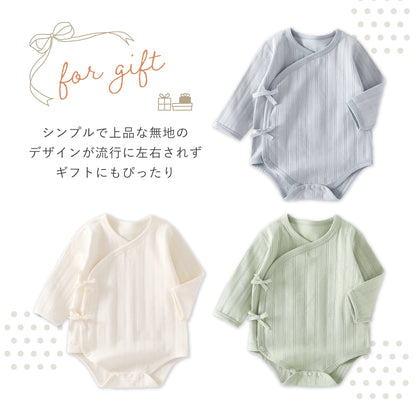 紐付ロンパース