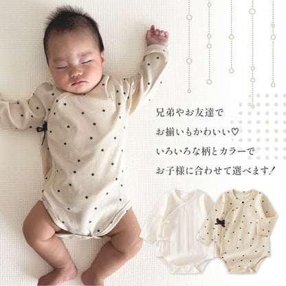 紐付ロンパース