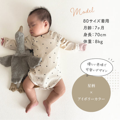 紐付ロンパース