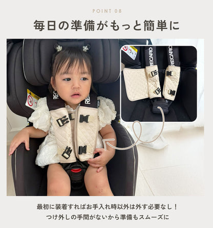 チャイルドシート抜け出し防止ベルト