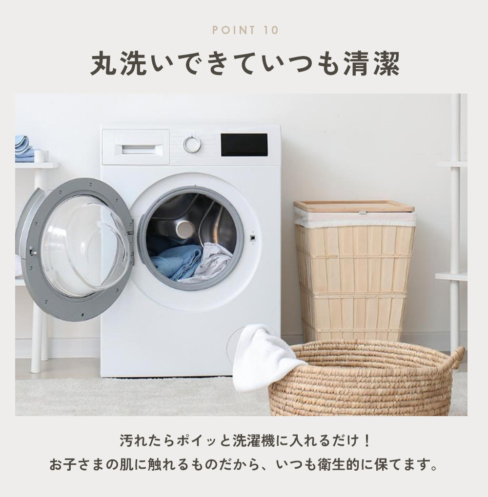 チャイルドシート抜け出し防止ベルト