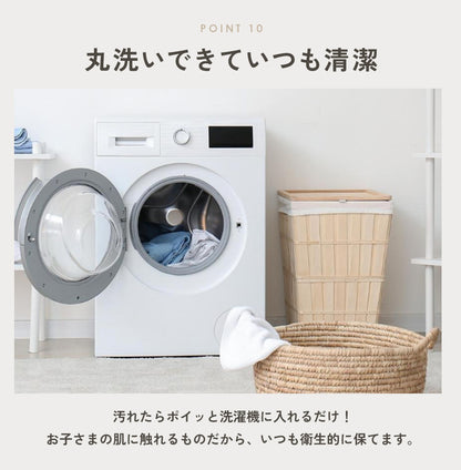 チャイルドシート抜け出し防止ベルト