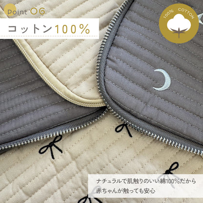 ヌビおむつポーチ