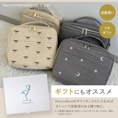 ヌビおむつポーチ