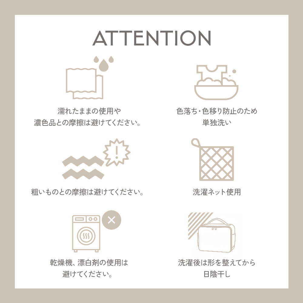 ヌビおむつポーチ